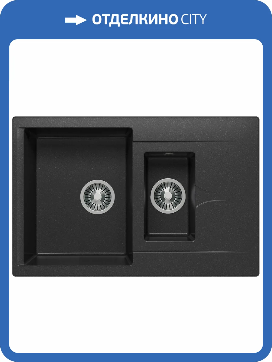 Кухонная мойка Polygran Brig BRIG-770 621404 Черный 50x77 фото 3