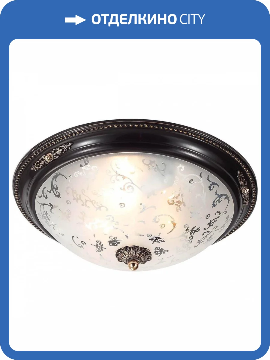 Потолочный светильник Lucia Tucci Lugo 142.3 R40 Brown фото 3