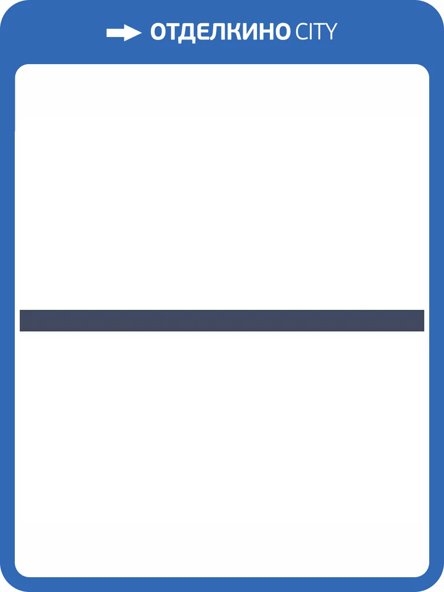 Бордюр Vallelunga Colibri Copr. Blu Gl. 0.8x25 фото 2