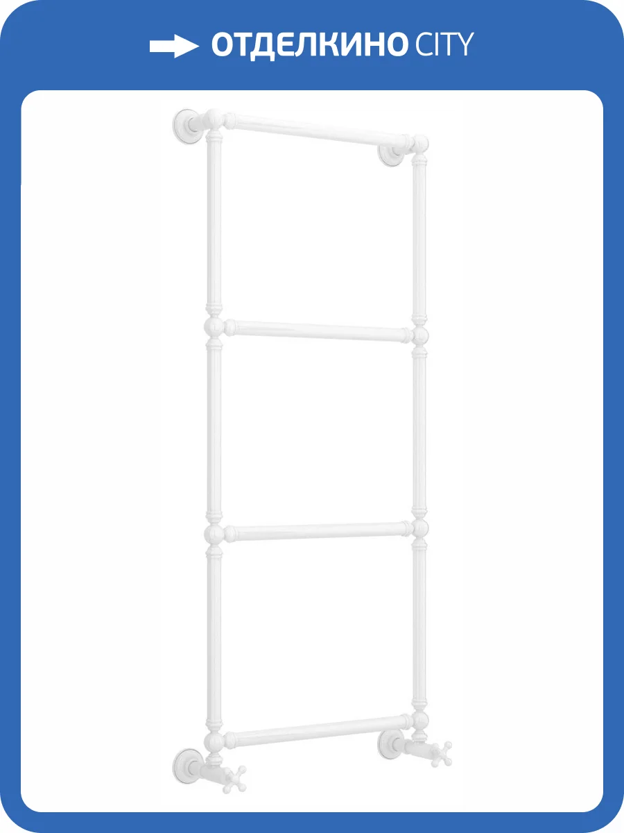 Полотенцесушитель водяной Сунержа Ренессанс 12-0280-1250 1304 1260х500 фото 3