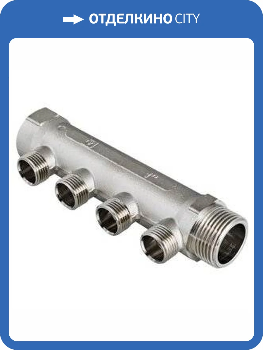 Коллектор VALTEC 3/4х4 вых. 1/2 нар. фото 3