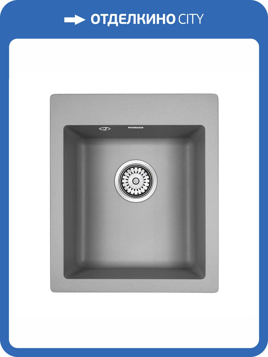 Мойка кухонная Paulmark Leer PM104249-GRM серый металлик фото 3