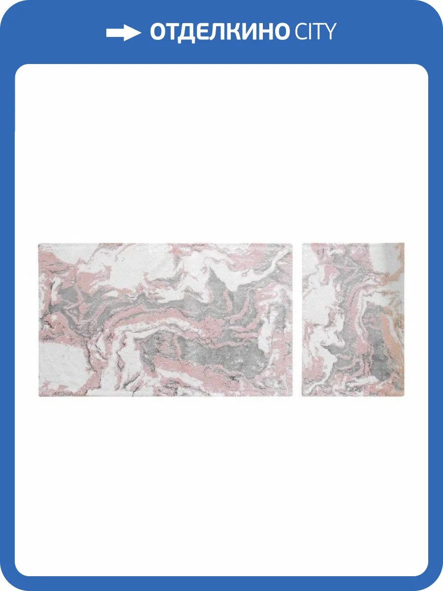 Набор из 2 ковриков для ванной Sofi De MarkO Amelia №2 SDM_4627177427148 фото 3