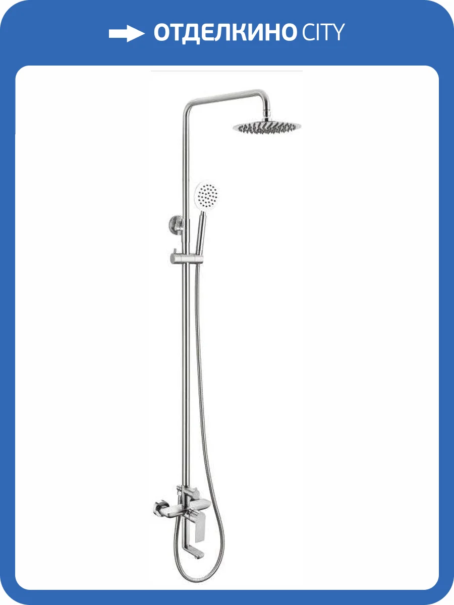 Душевая стойка Haiba HB24807 сталь фото 5