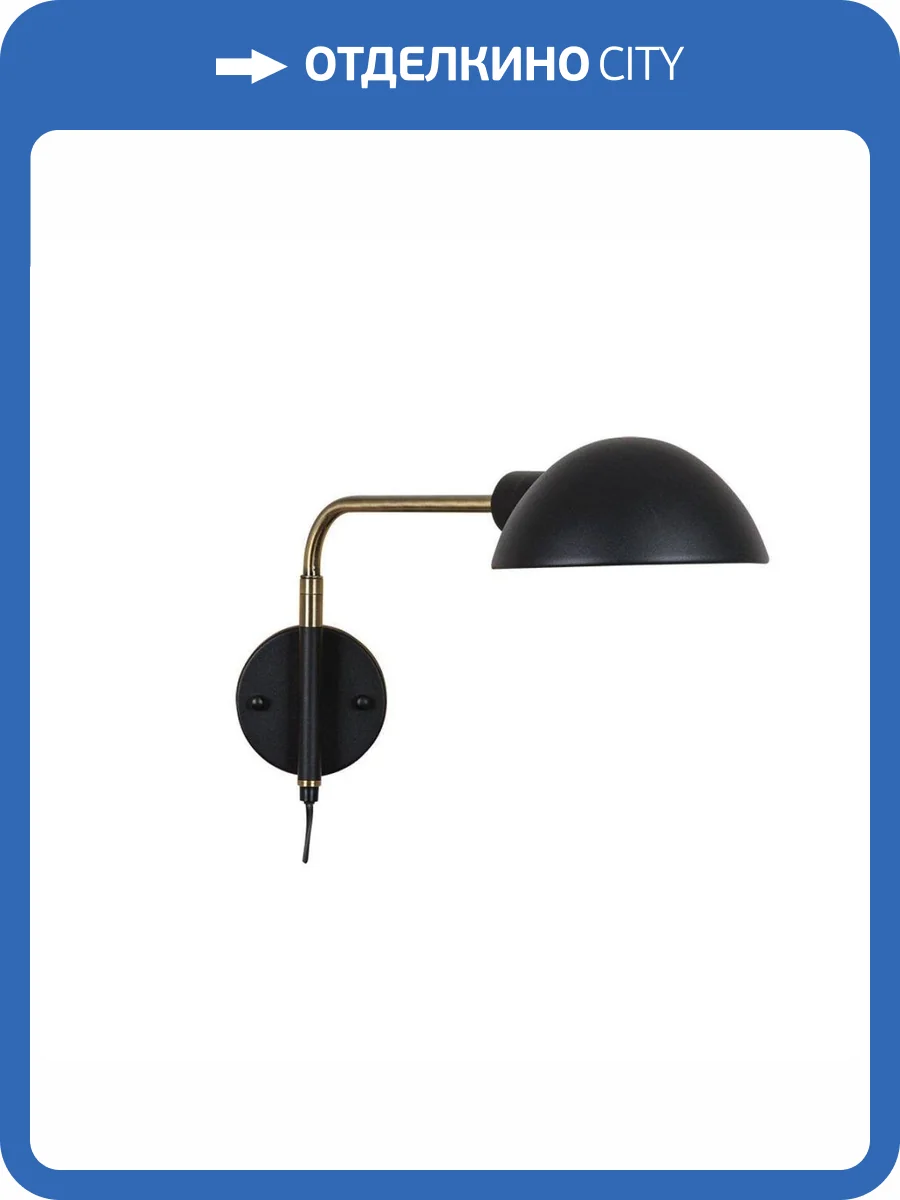 Бра Arte Lamp Zetta A7055AP-1BK фото 5