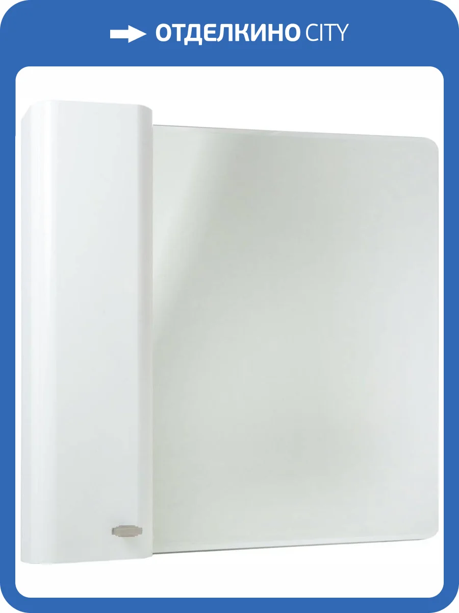 Зеркало Bellezza Олимпия 60 белое фото 4