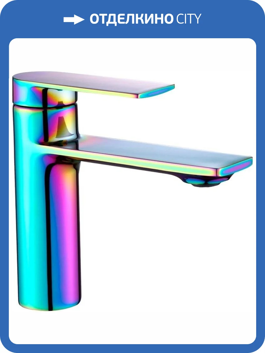 Смеситель для раковины Savol S-601811E перламутр фото 3