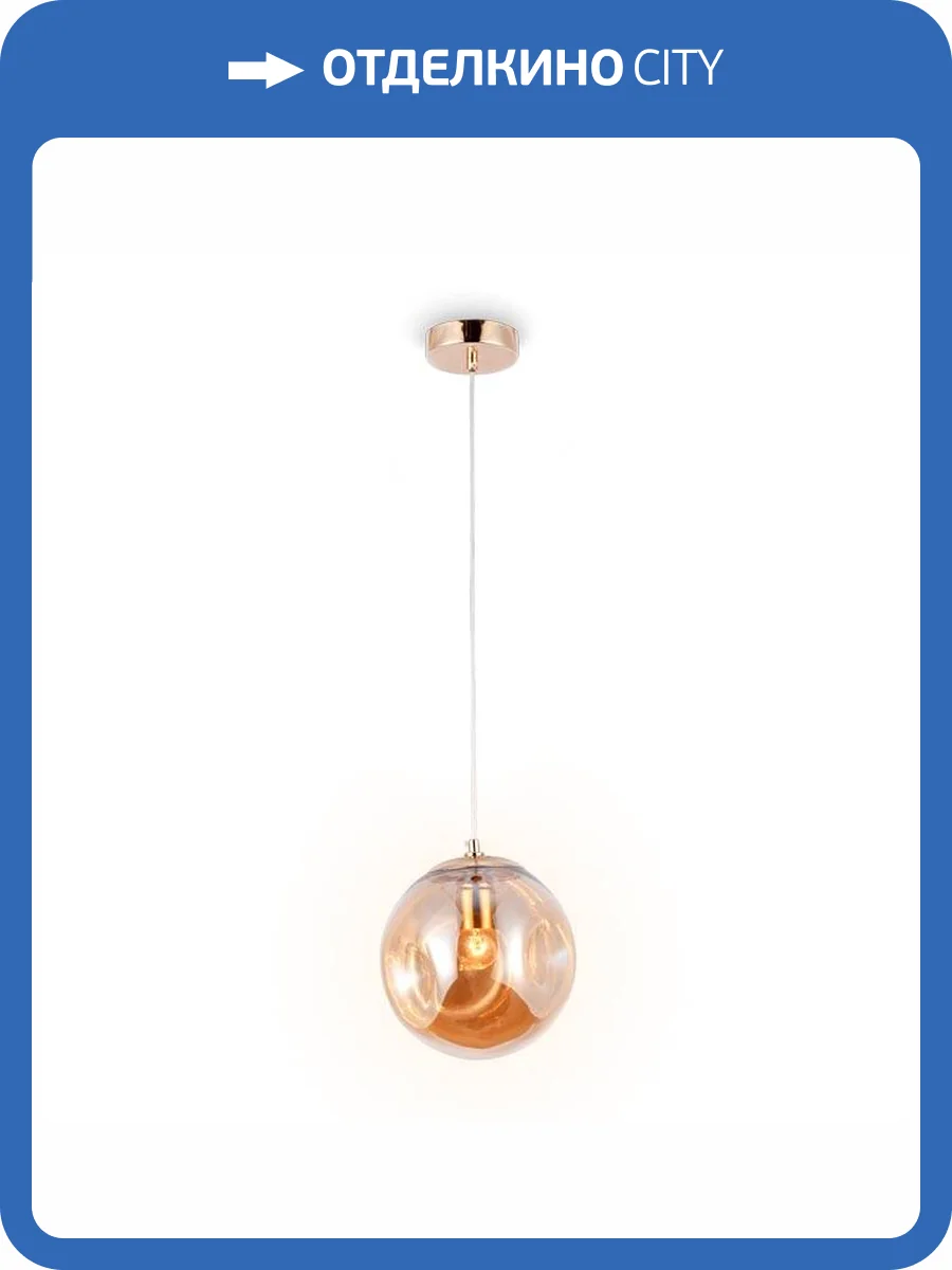 Подвесной светильник Ambrella light Traditional TR3510 фото 4