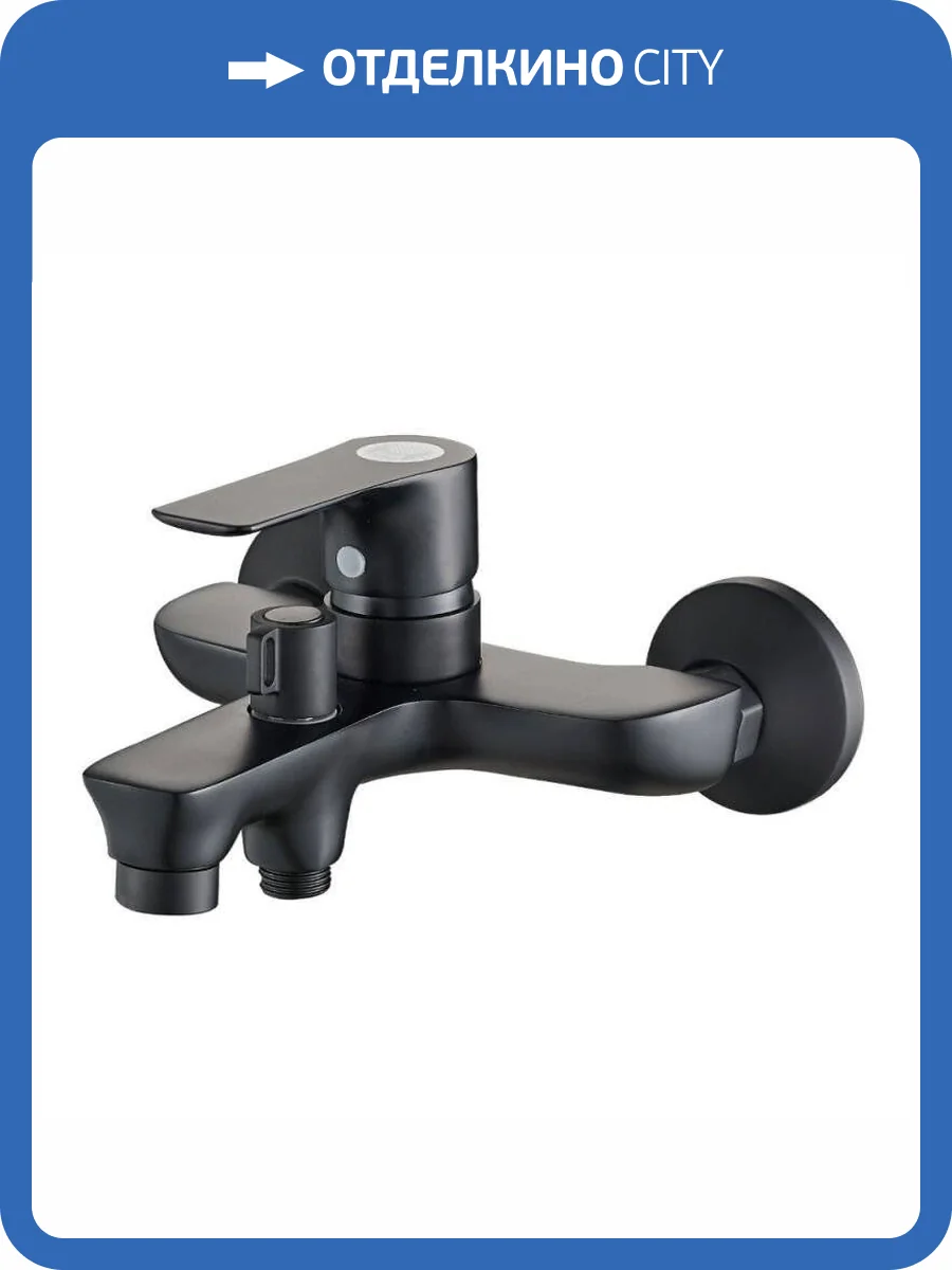 Смеситель для ванны Orange Аристо M19-100b фото 16