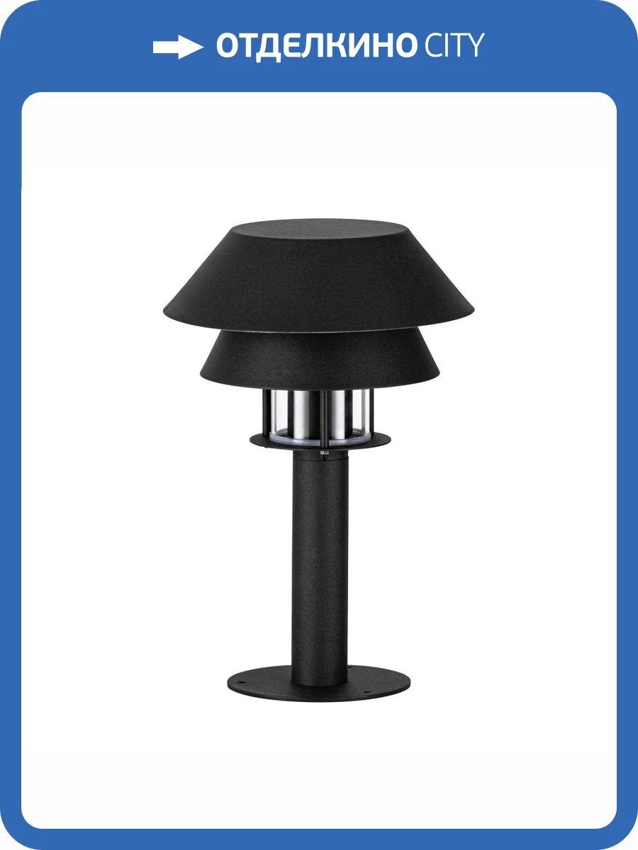 Уличный светильник Eglo Chiappera 900802 фото 3