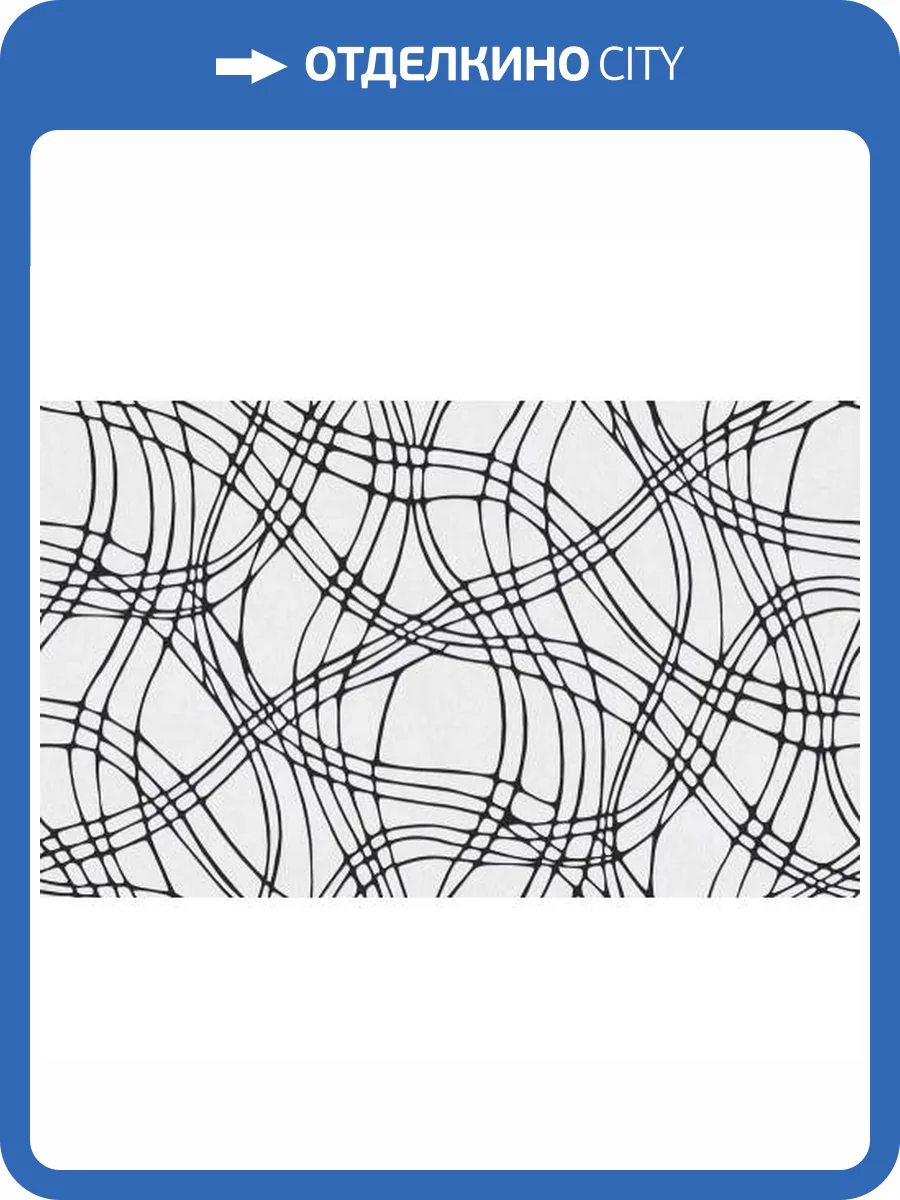 Обои Yasham Han 20542-4 фото 2