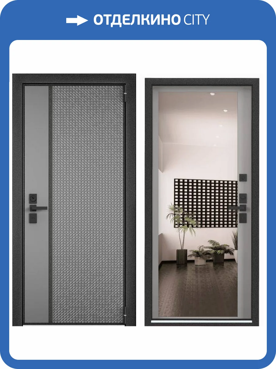 Входная стальная дверь Torex ULTIMATUM NEXT 1742244 ЛКП Stone/ЛКП Ivory 2050x880 фото 2