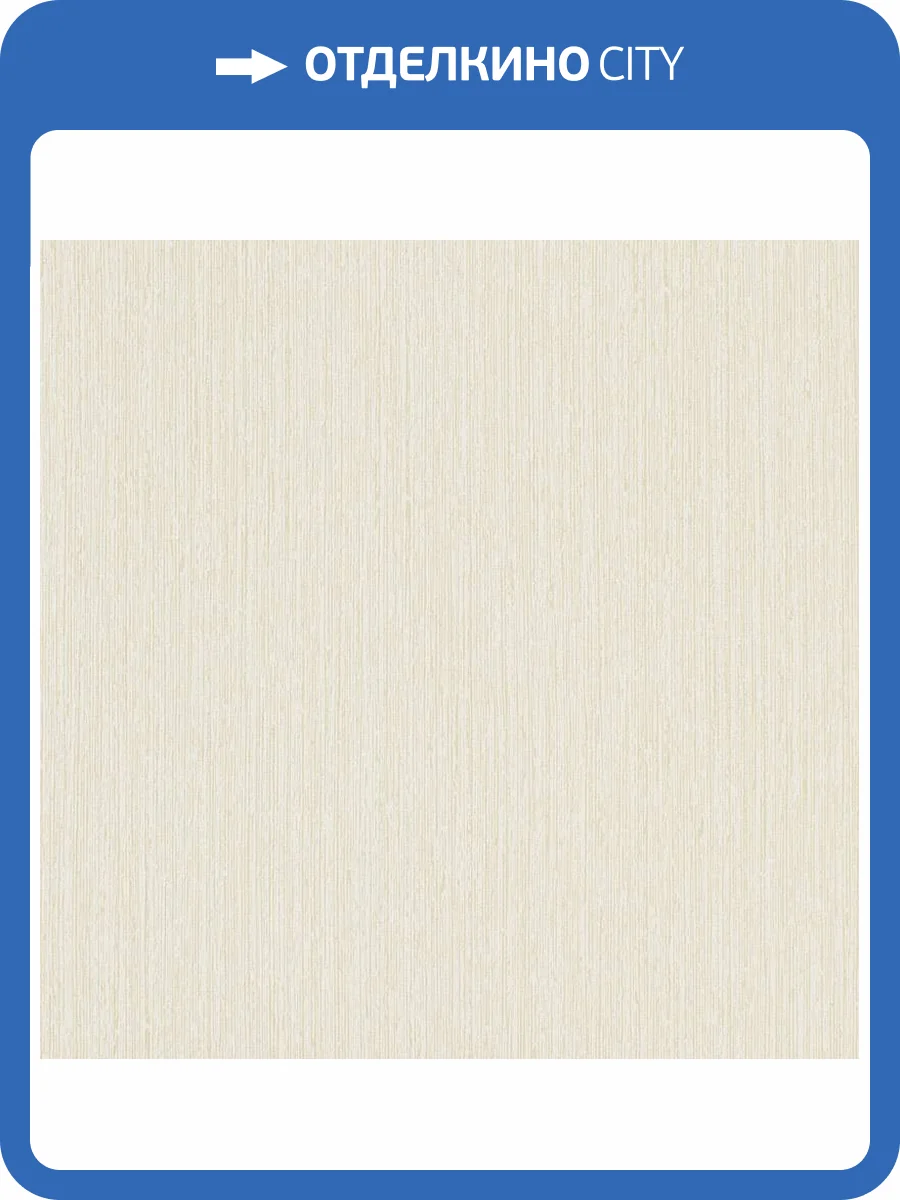 Панель ПВХ ВЕК Бари Серый 270x25x0.9 фото 4