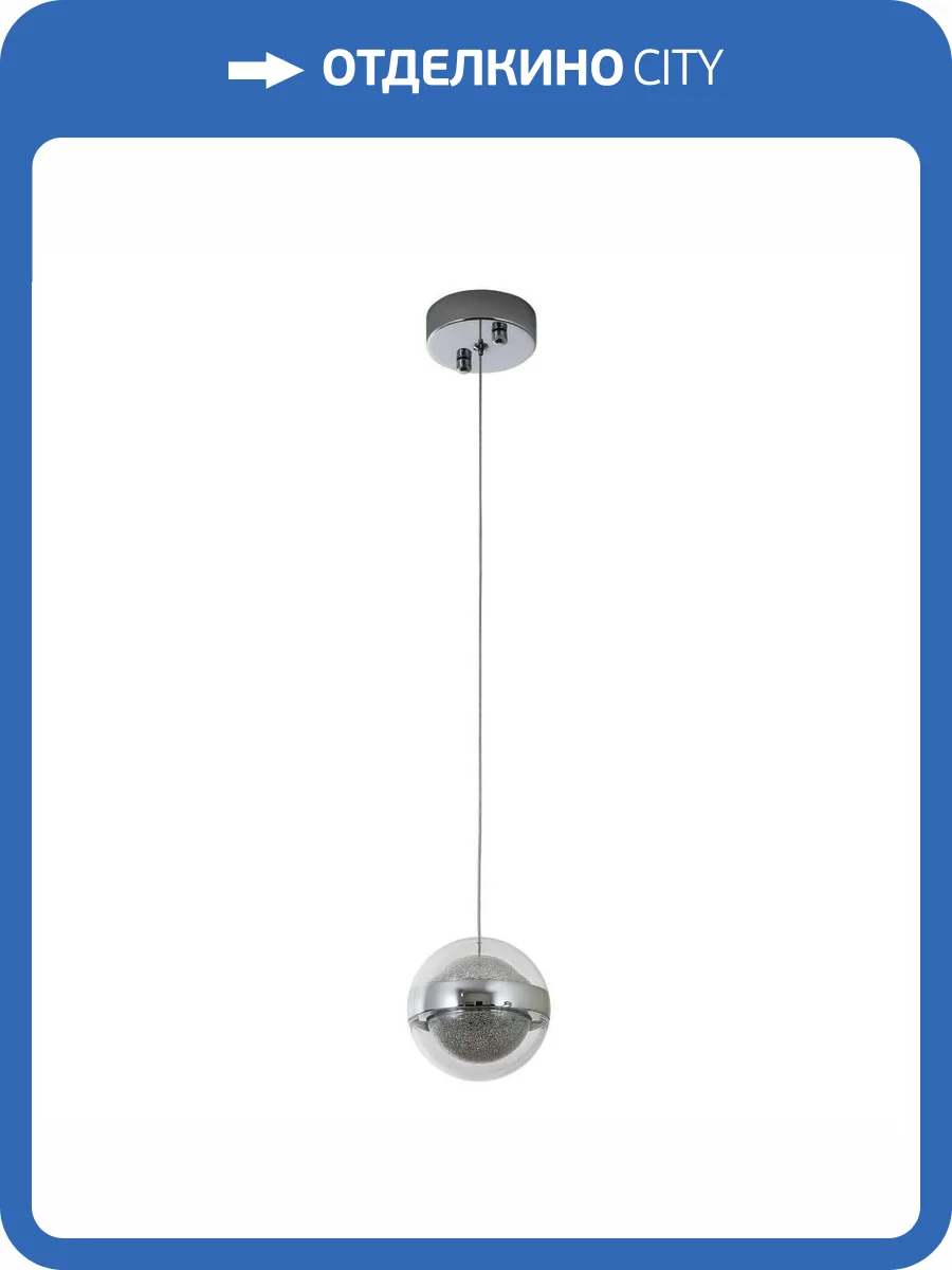 Подвесной светильник Modelux ML.88979.1 CH фото 5
