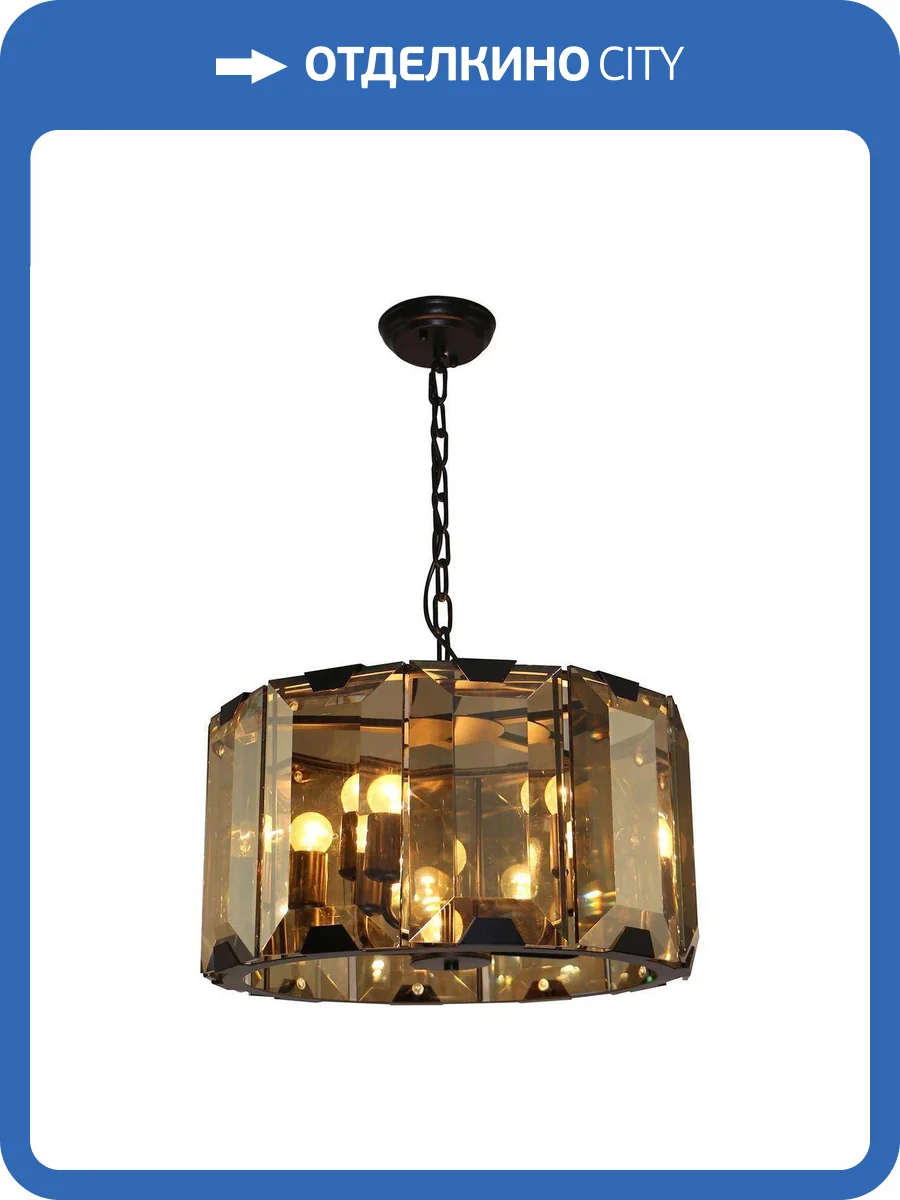 Подвесная люстра Moderli Rizar V1220-5P фото 8