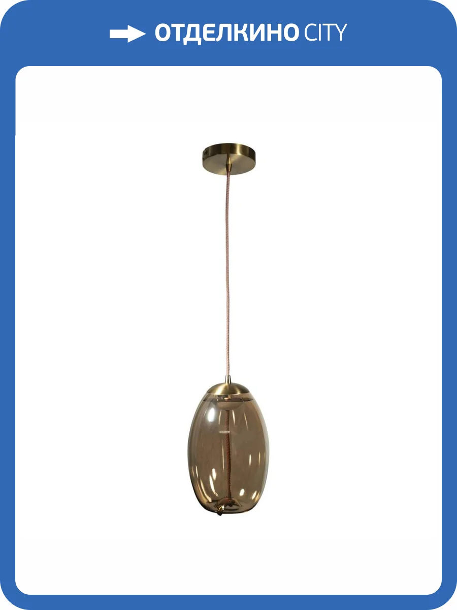 Подвесной светодиодный светильник Loft IT Knot 8135-A фото 6