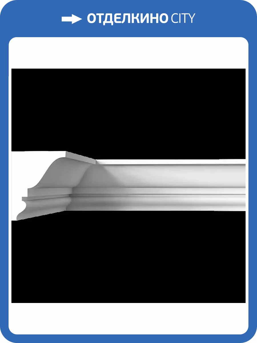 Карниз Artpole SKT145 115x8x10 фото 2