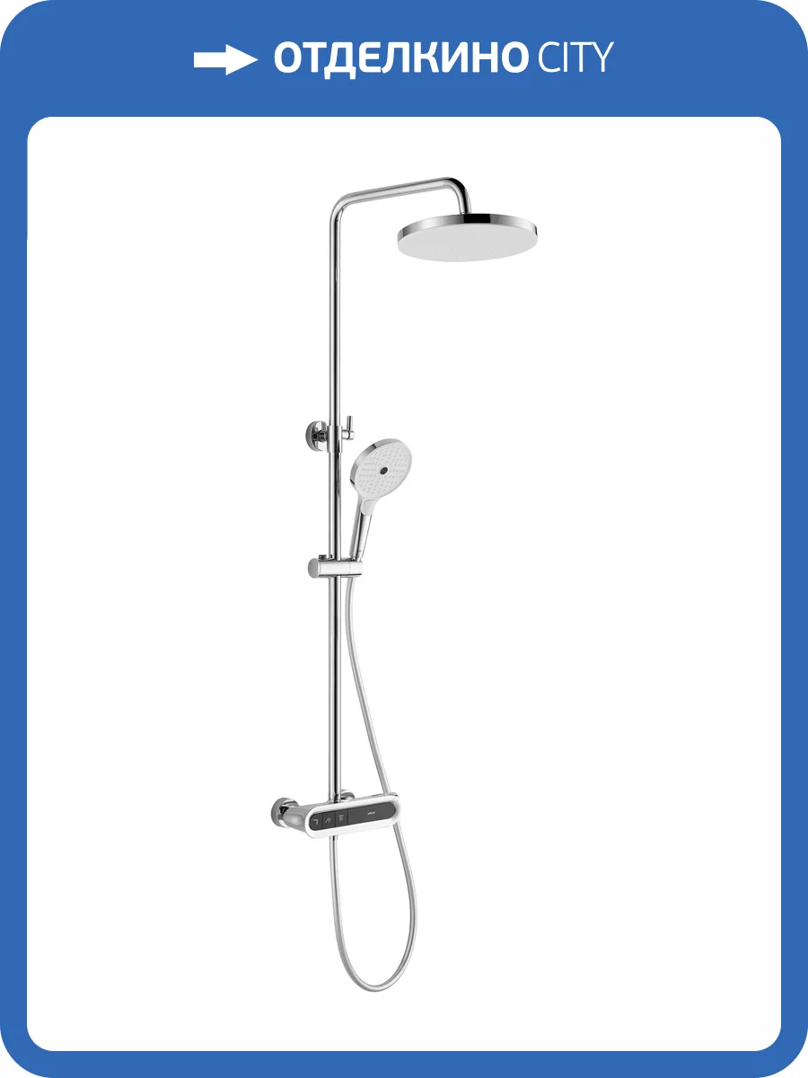 Душевая стойка Arrow AMG13S869ACP хром фото 9