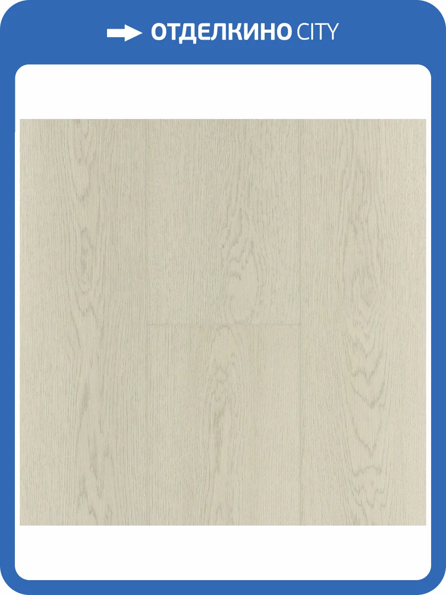 SPC Ламинат Ensten Hygge 4/43 4V ECO 101-11 Олея 1524x180 фото 3