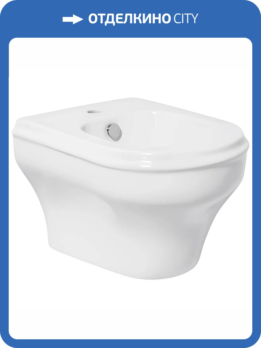 Биде подвесное Azzurra Charme CHBKS000000M/(CHA500/SOSK bi)*1 фото 7