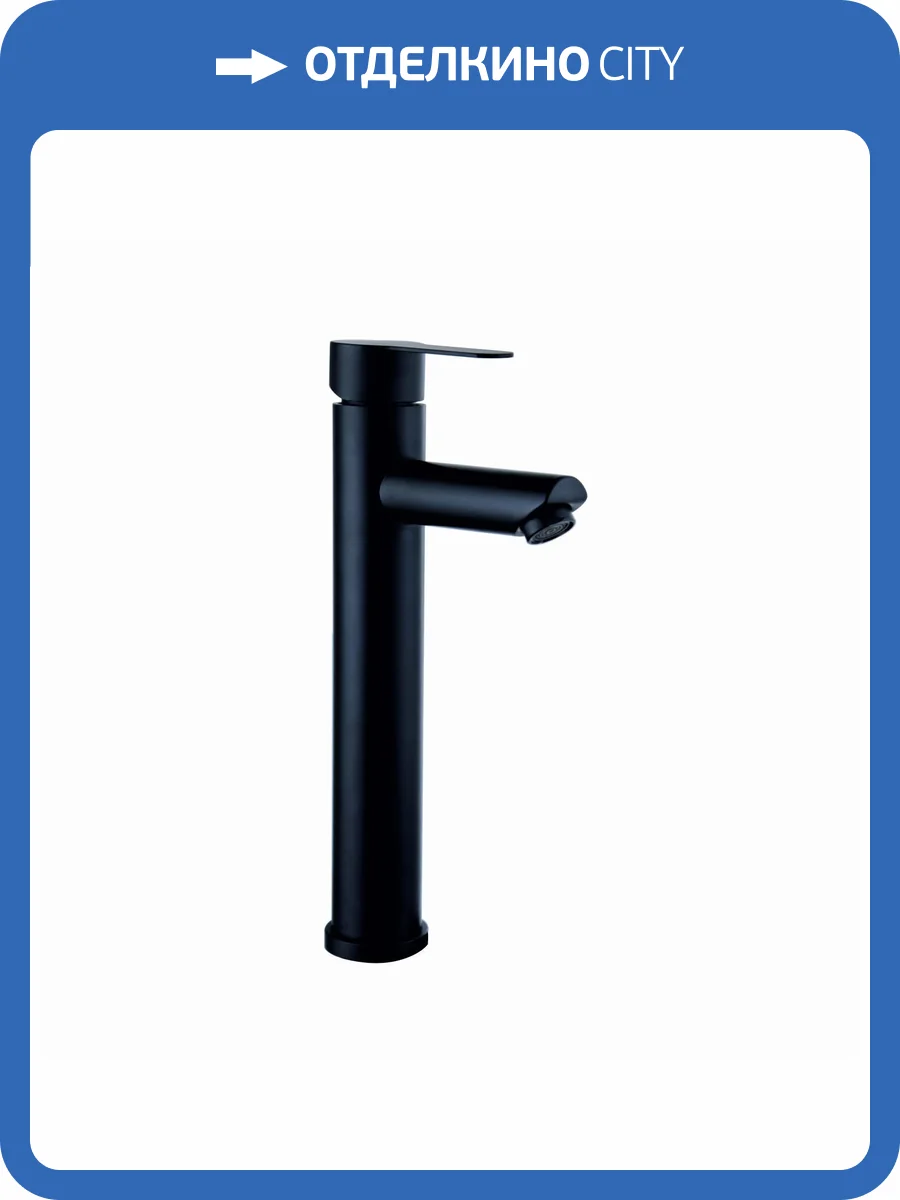 Смеситель для раковины Fashun A51201-7 черный фото 3