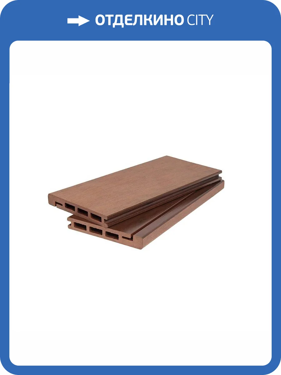 Доска для обрамления Polivan Group Denpasar Brushing Mix Красный ДПК 5800x140x20 фото 2