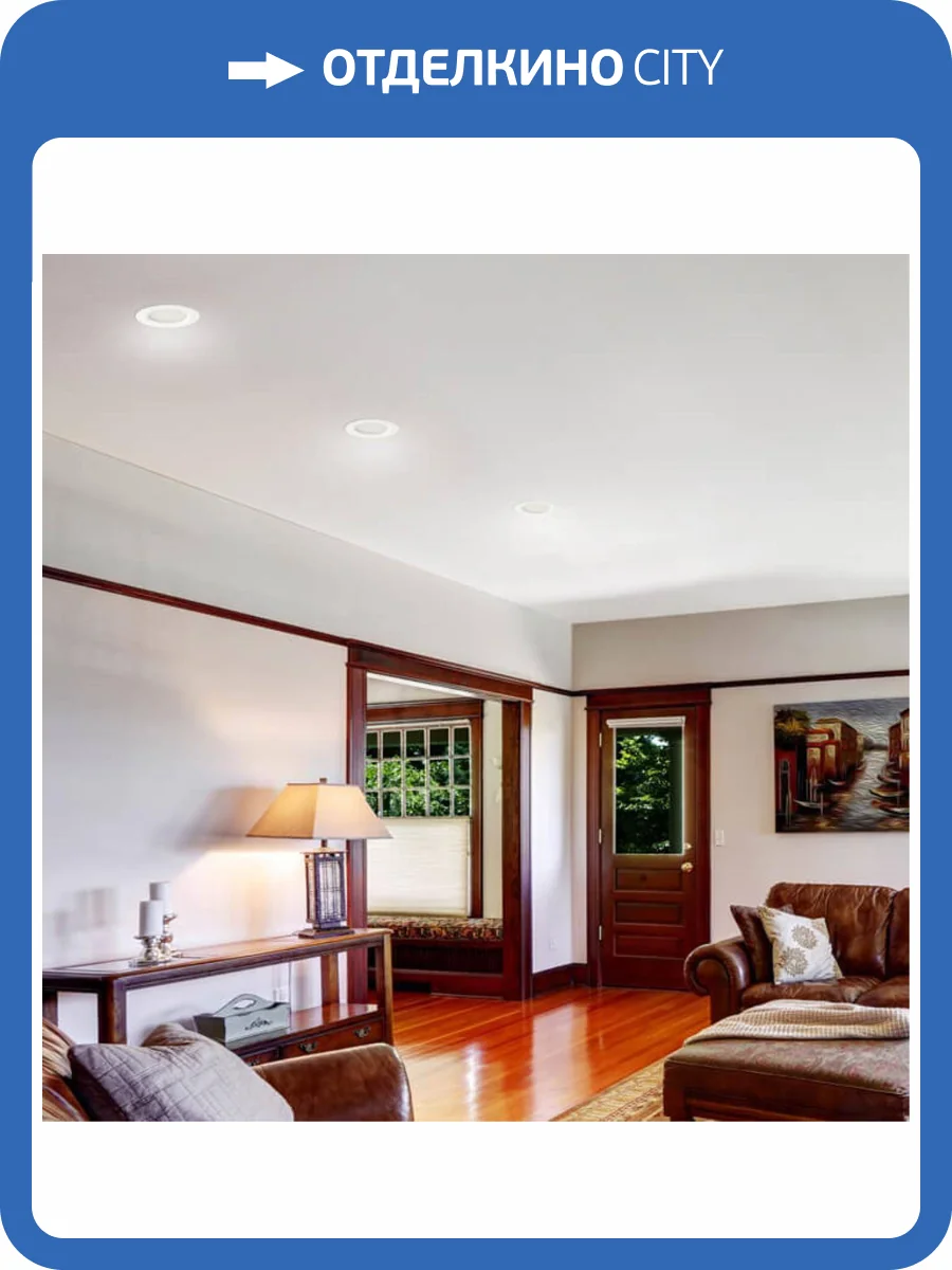 Встраиваемый светодиодный светильник Novotech Spot Drum 357601 фото 3