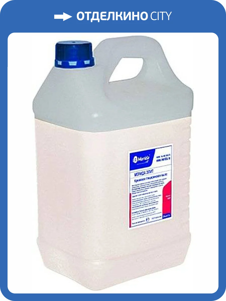 Жидкое мыло Merida Элит М4Р глицериновое фото 2