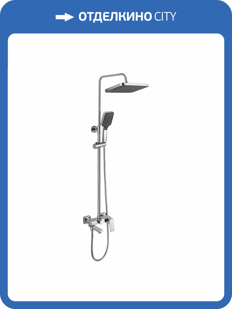 Душевая стойка Osgard Kalti 62050 хром фото 6