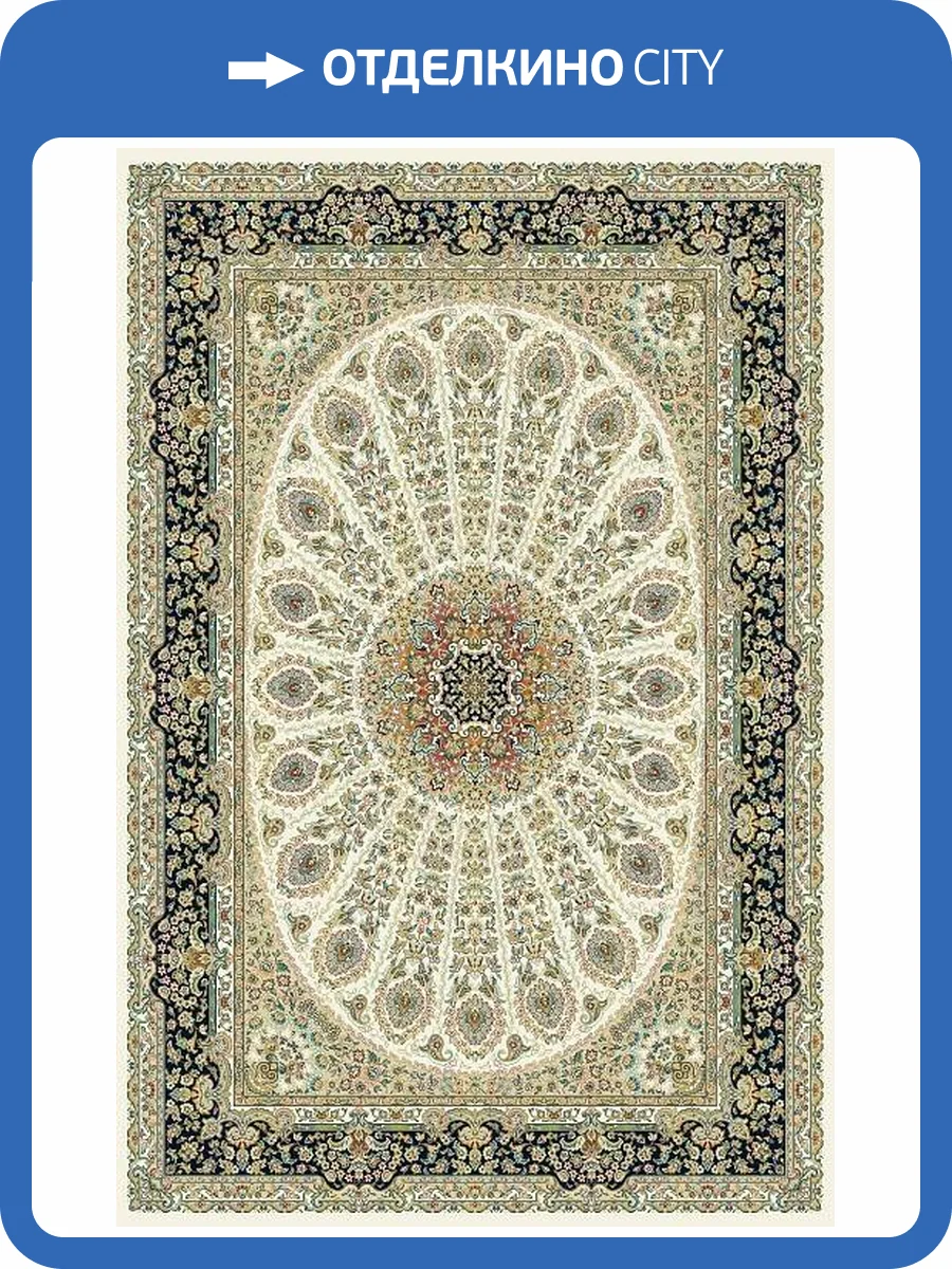 Ковер Ragolle Vivaldi UNF_1-21796 1.95x3 фото 2