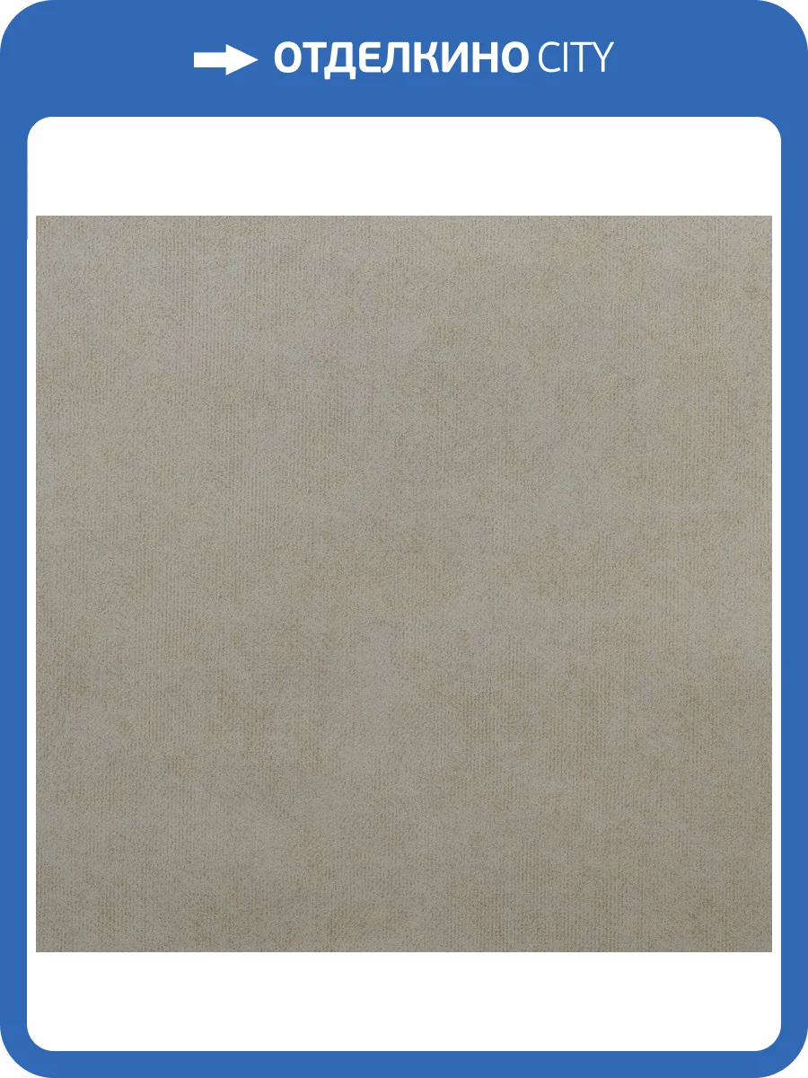 Обои флизелиновые Bernardo Bartalucci Sarrieri 5075-6 фото 2