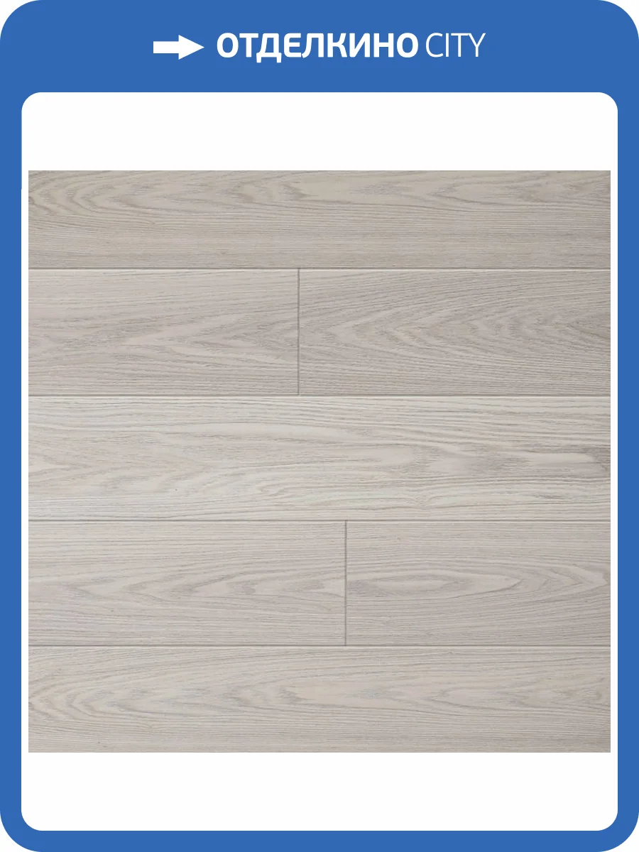 Ламинат Kastamonu Nanoclick 8/32 4V NC70 Дуб Каслин 1380x193 фото 2