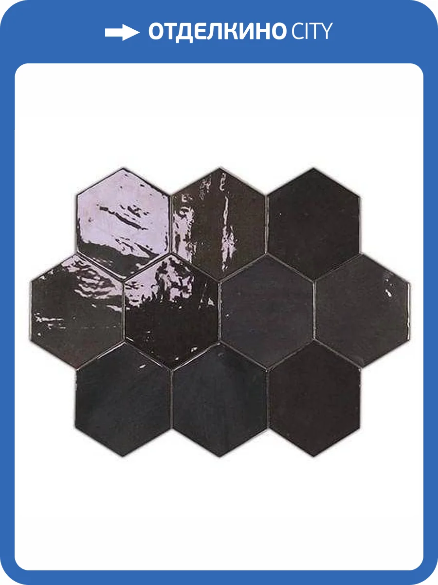 Керамическая плитка WOW Zellige 122087 Hexa Graphite 10.8x12.4 фото 3