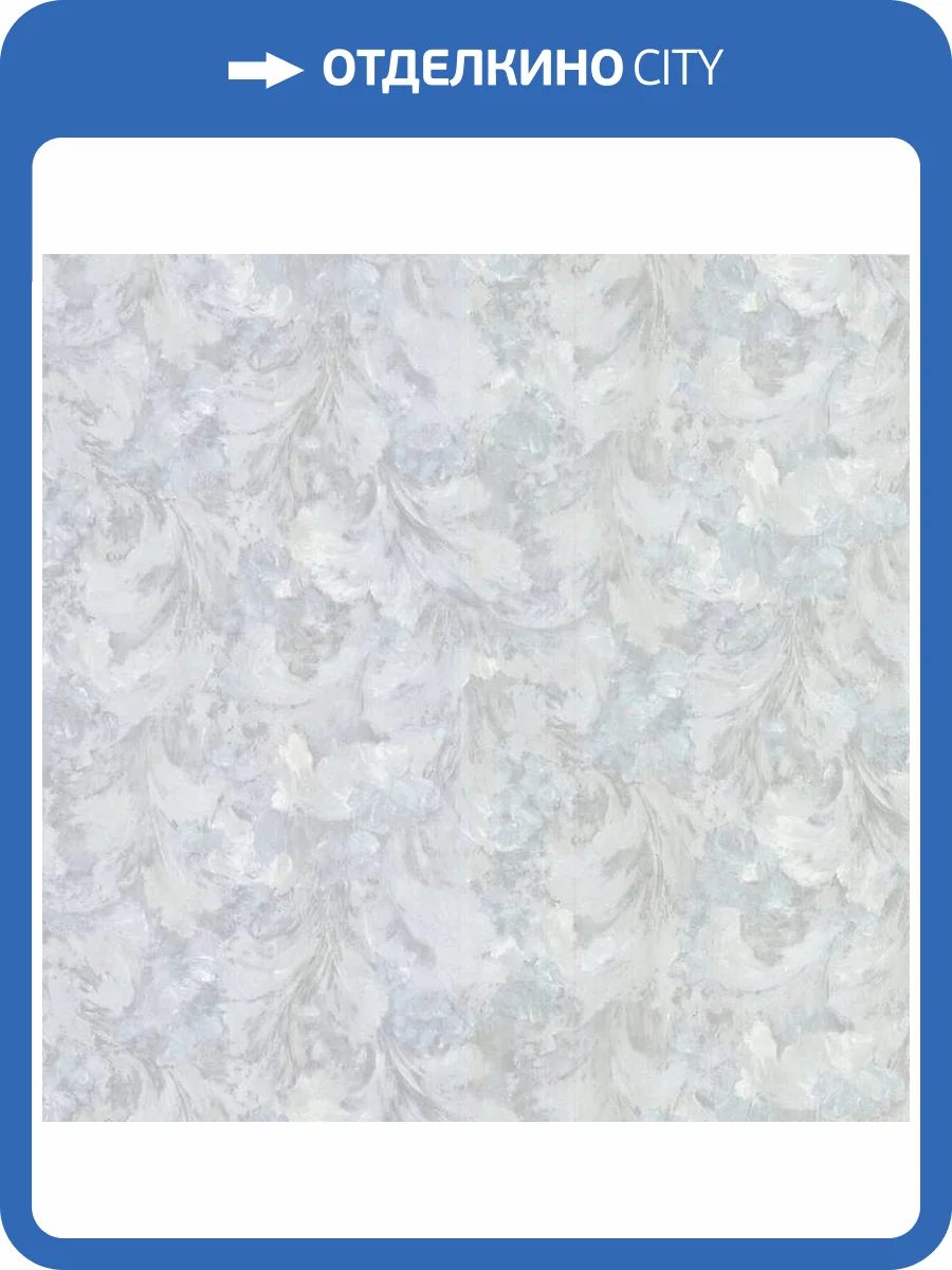 Обои Fipar Gold R23650 фото 2