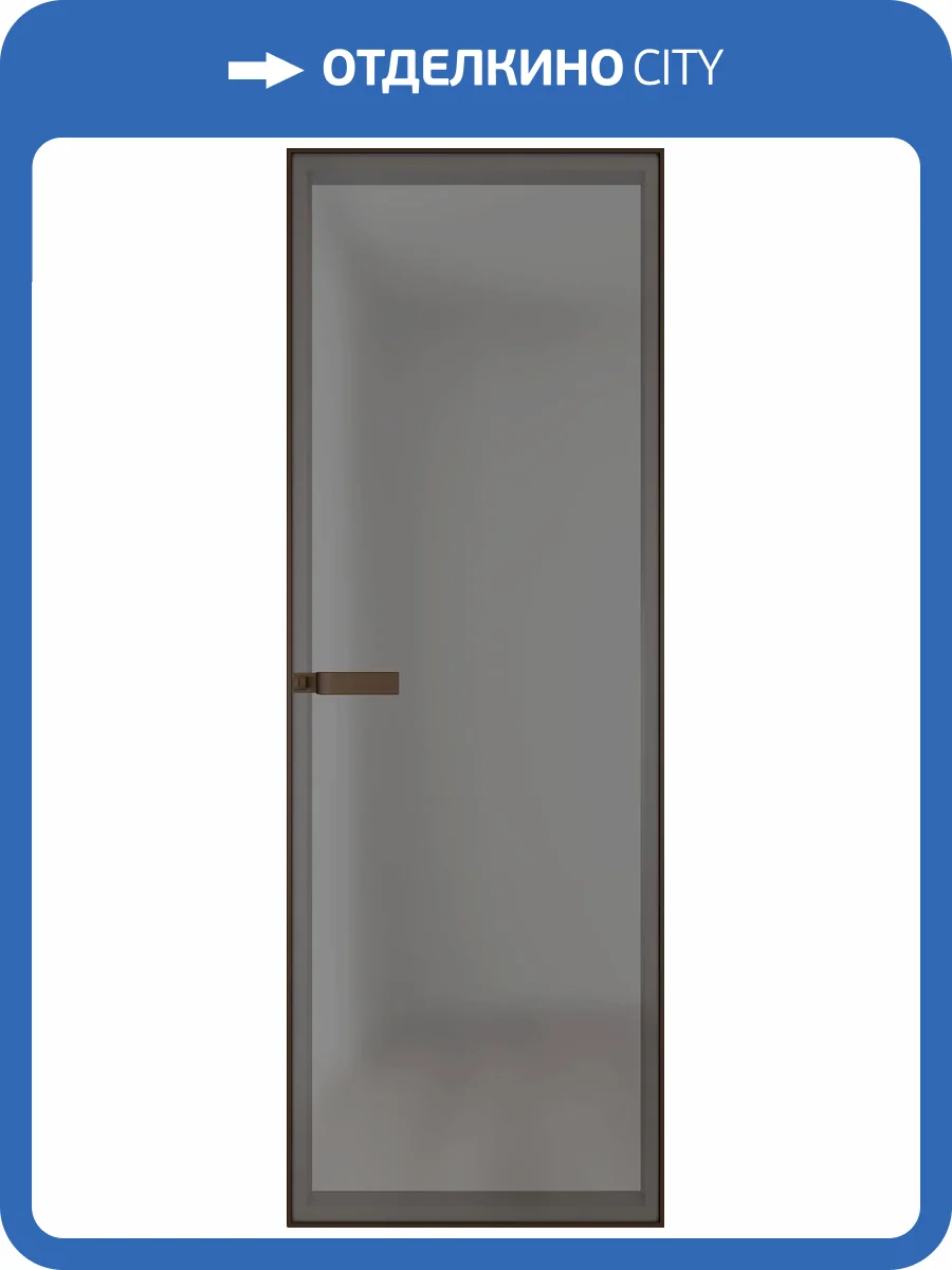 Межкомнатная дверь Profil Doors 1 AGN цвет профиля Деорэ, стекло безопасное 4 мм иней графит 600x2000 фото 2