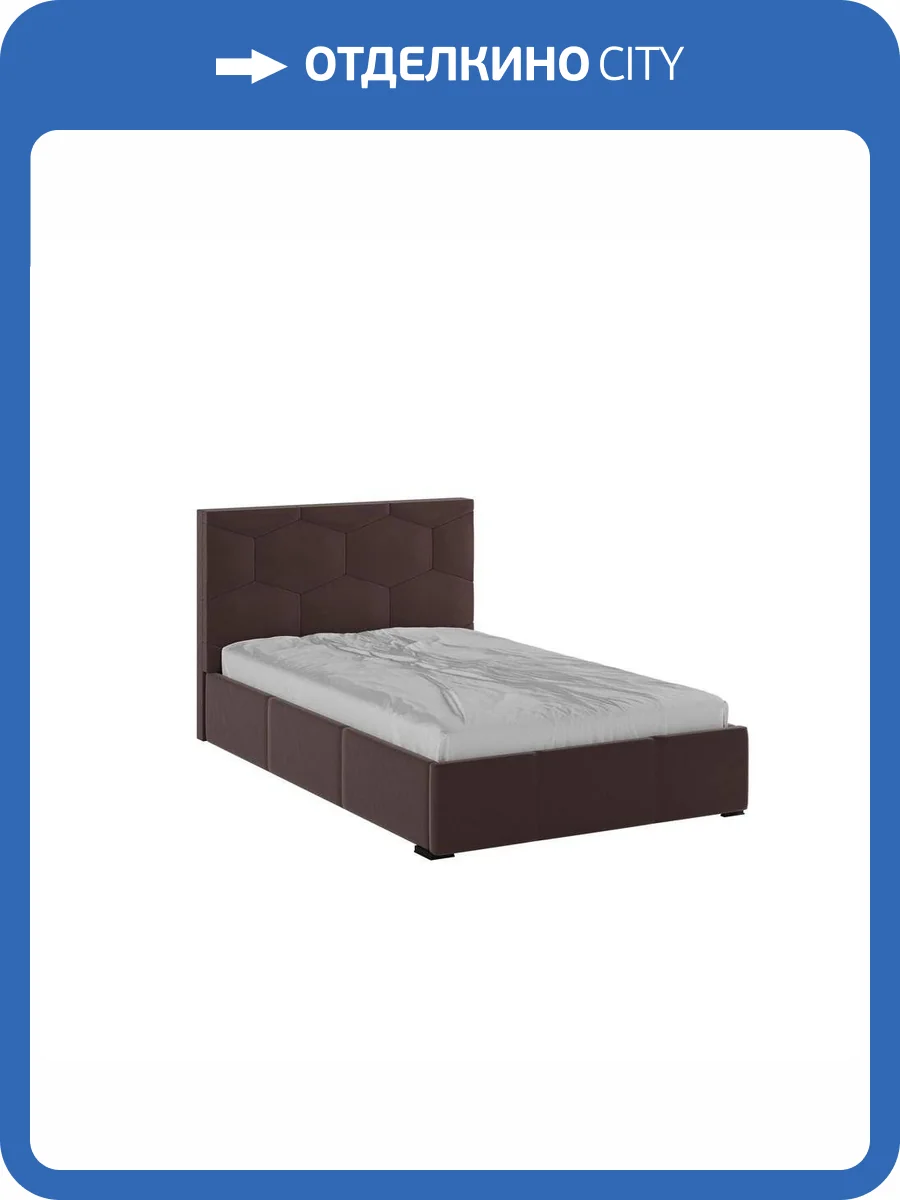 Кровать Домани Манука Н00186733 коричневый, с ортопедическим основанием 120x200 фото 3