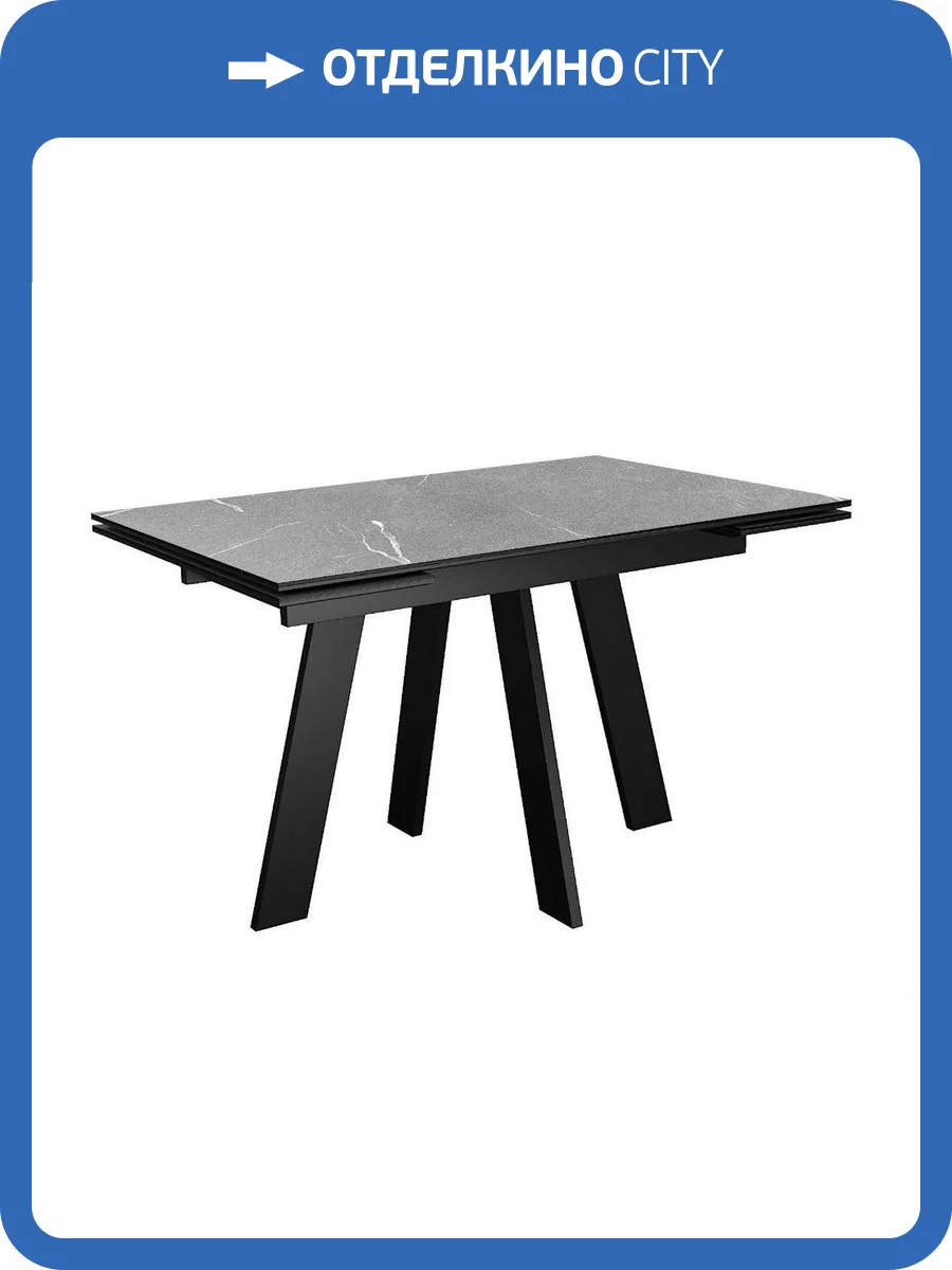 Кухонный стол Дик SKM110 00-00082903 Серый мрамор фото 5