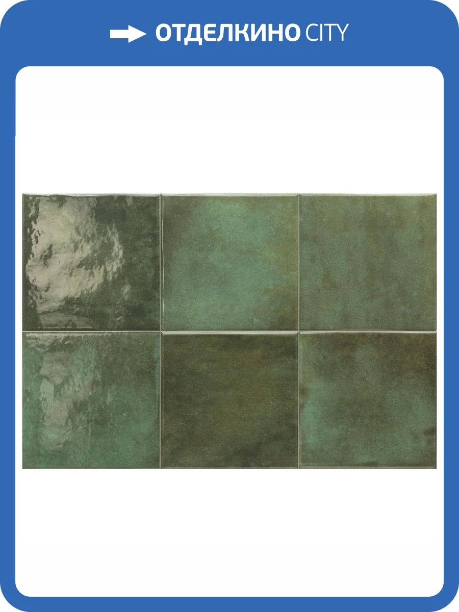 Керамогранит Equipe Spa&Pools 31566 Moos Green 15x15 фото 3