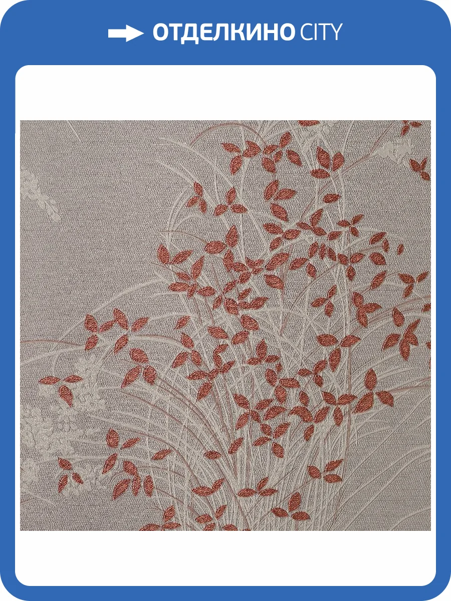 Обои Andrea Rossi Palmaria 54468-6 фото 2