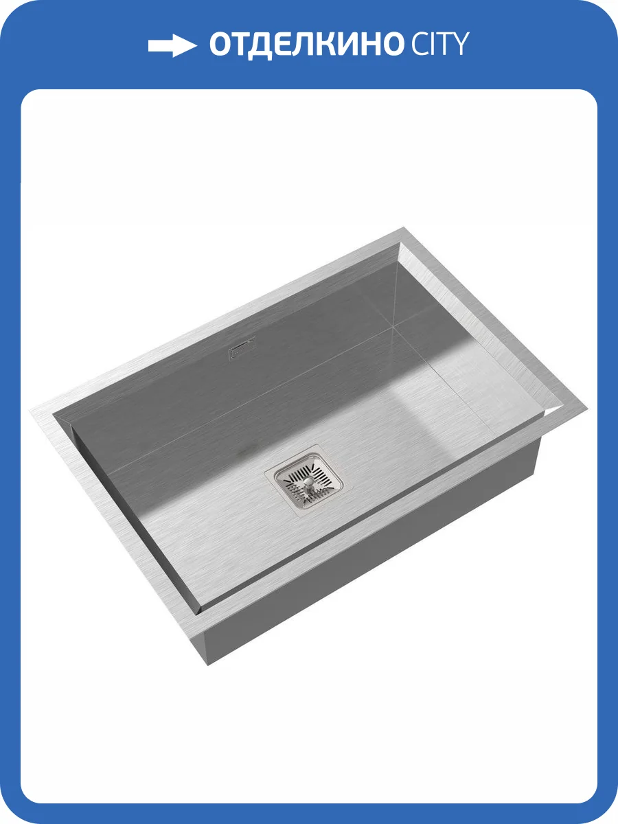 Мойка кухонная Oulin OL-FU113 фото 3