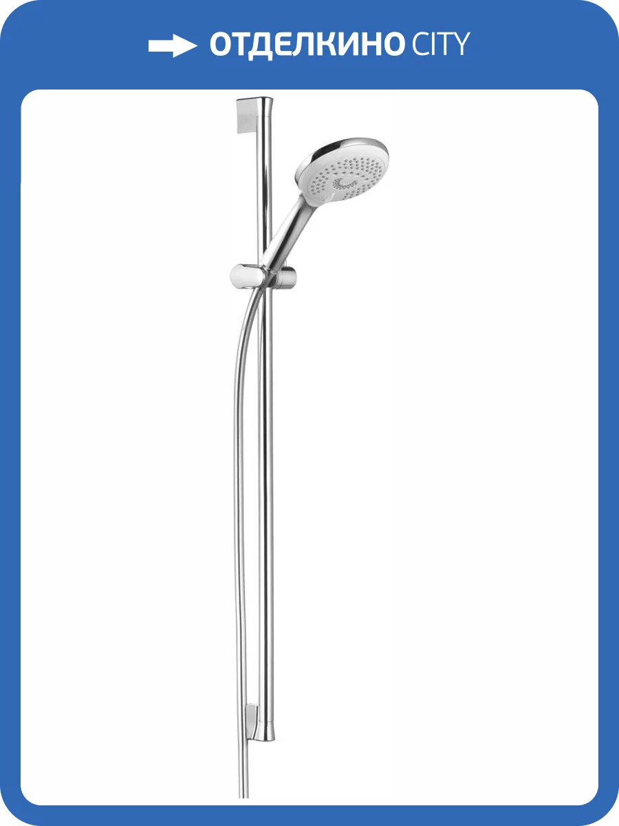 Душевой гарнитур Kludi Freshline 6794005-00 3S фото 3