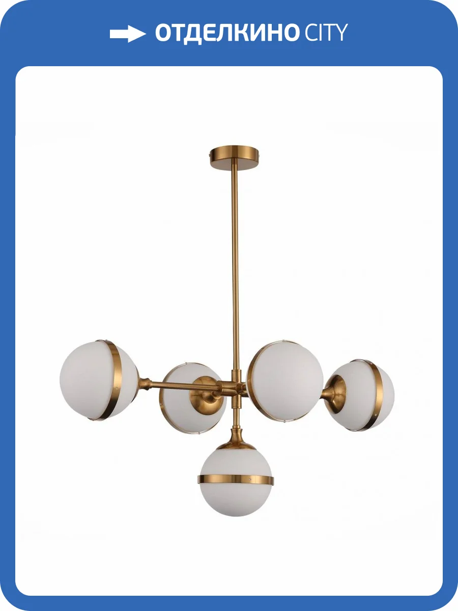 Подвесная люстра ST Luce Arbe SL1157.303.05 фото 4