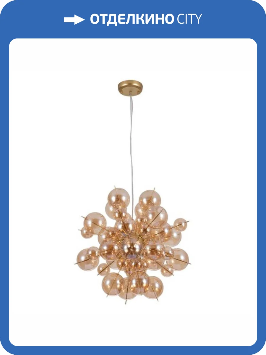 Подвесная люстра Arte Lamp Molecule A8313SP-6GO фото 3