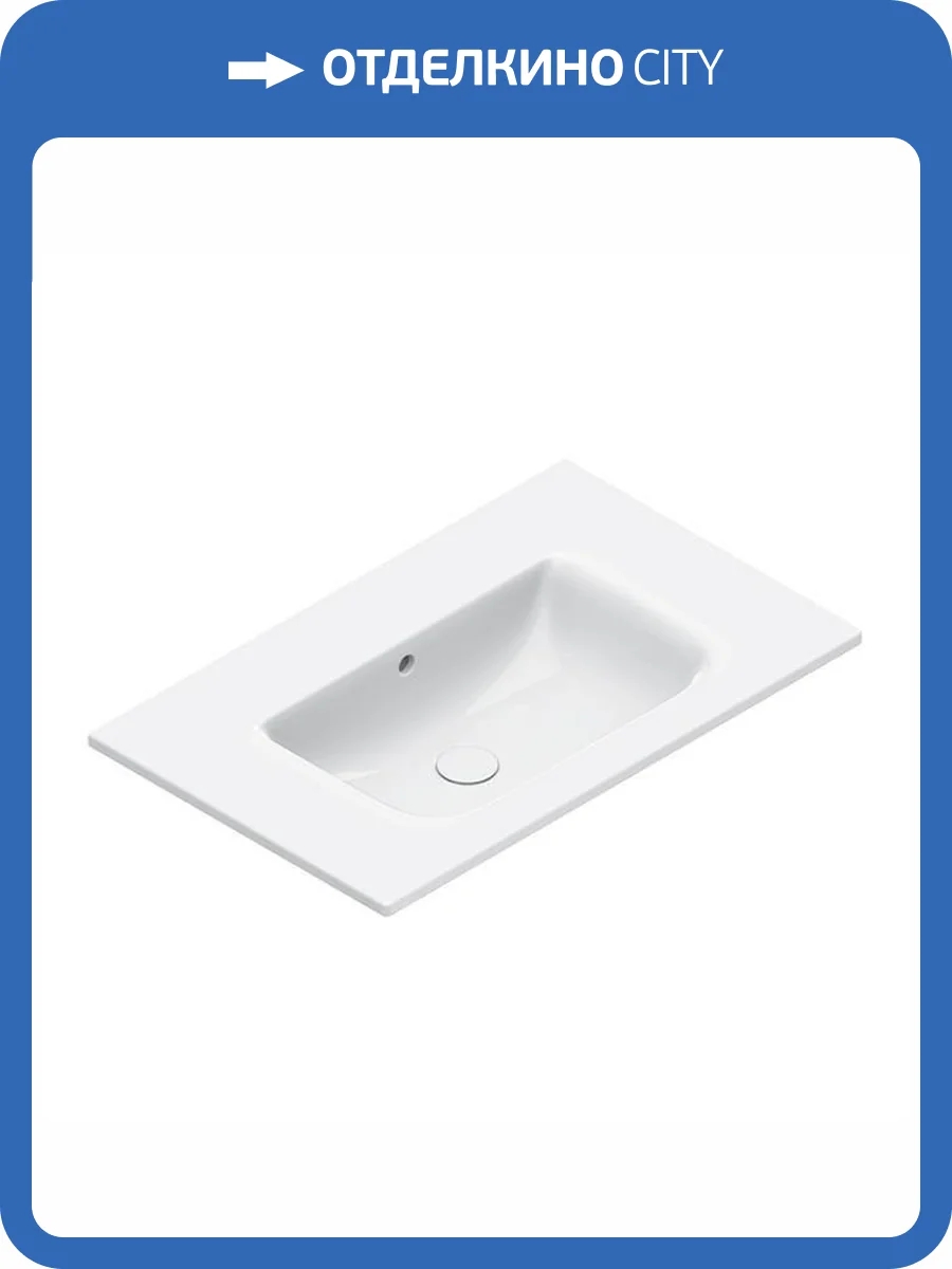 Раковина Catalano Italy 720810001 80 см, белая глянцевая фото 3