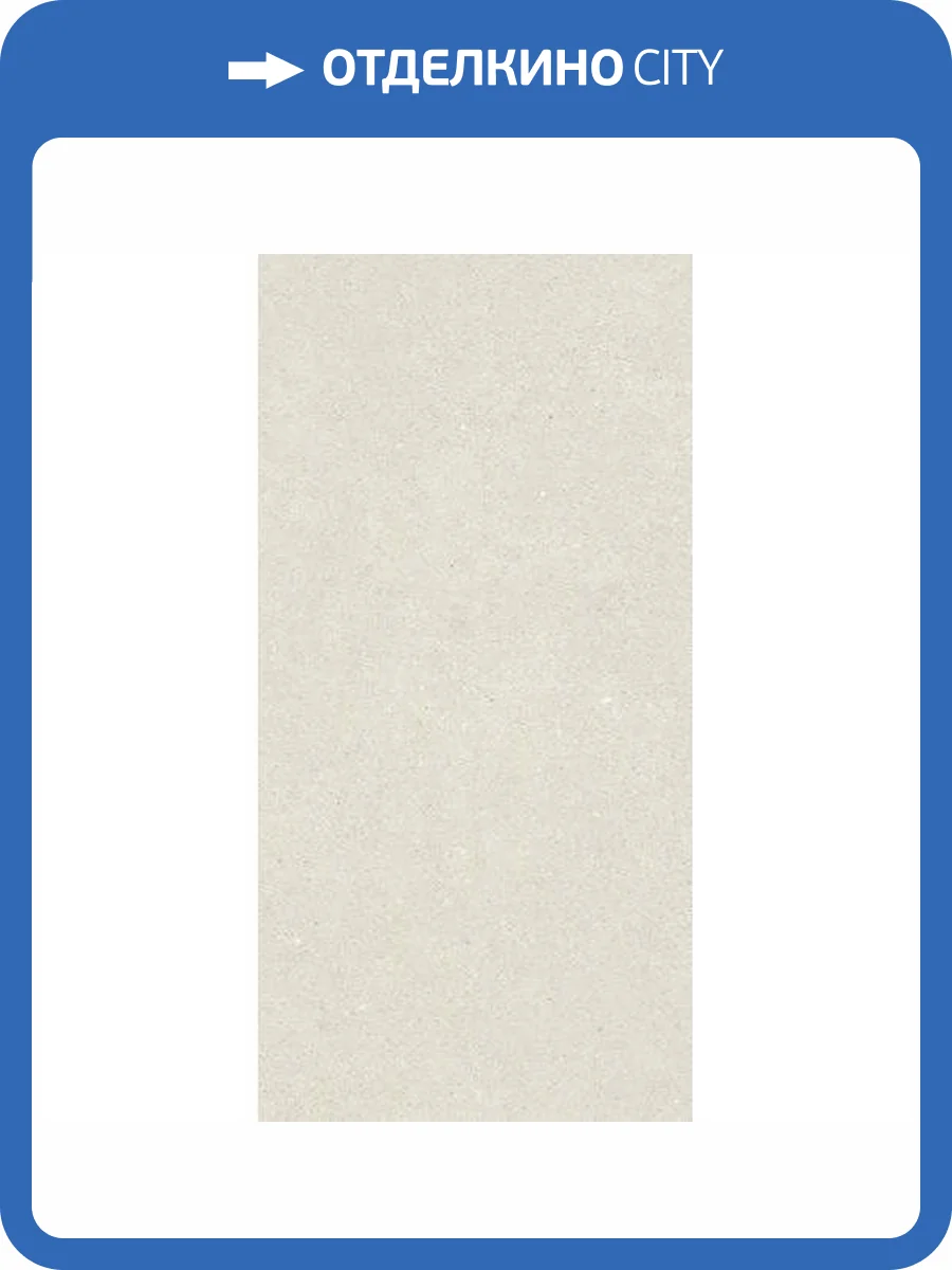 Керамогранит Ape Ceramica Kinfolk A040376 Kinstone Chalk Rect 60x120 фото 3