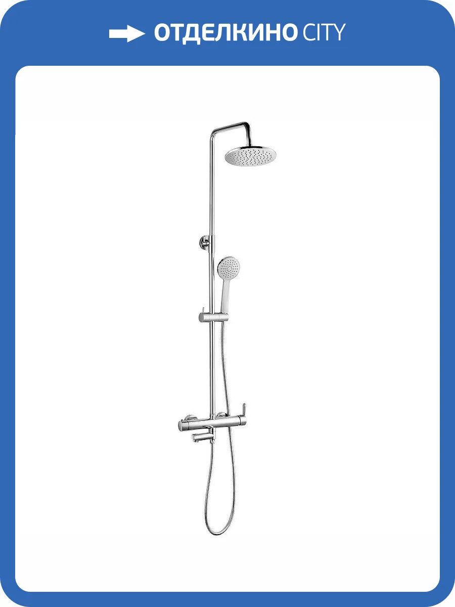 Душевая стойка для ванны beWash BV0MMSS6612 хром, со смесителем фото 3