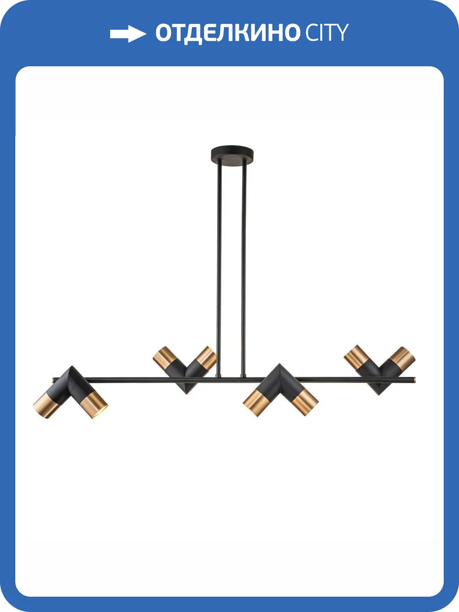 Подвесная люстра Indigo Doppio 11036/8R Black V000453 фото 4