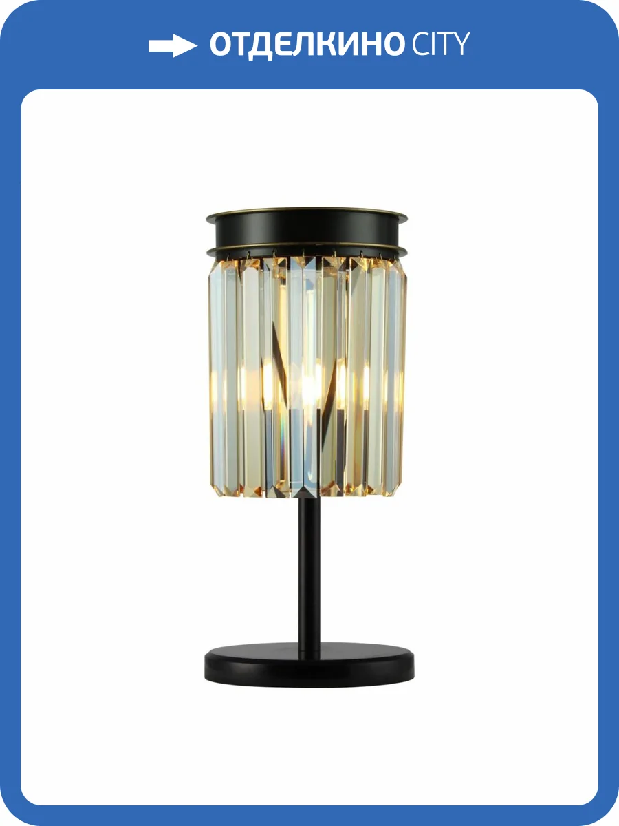 Настольная лампа Citilux Мартин CL332812 фото 12