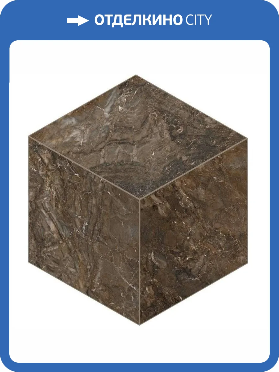 Мозаика Estima Bernini 67349 Mosaic/BR04_NS/25x29/Cube Cube Dark Brown неполированная 25x29 фото 25