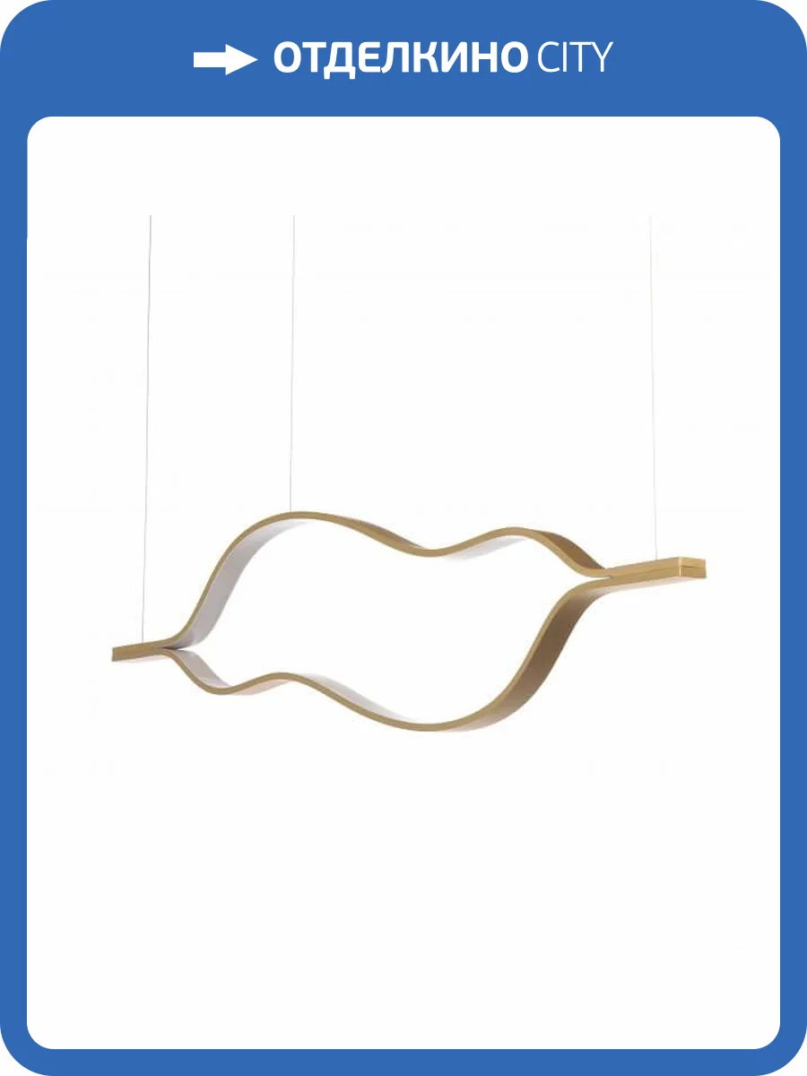 Подвесной светильник Imperium Loft Tape Light 177932-49 фото 2